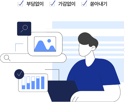 선석운영지원 서비스 사용 편의성 조사 팝업