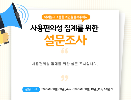 새 창 열기