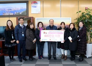 Sponsor Santa Expedition Campaign by Child Fund Korea - photo