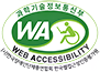 Web Accessibility Mark