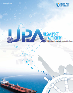 2012 UPA Sustainability Report Cover