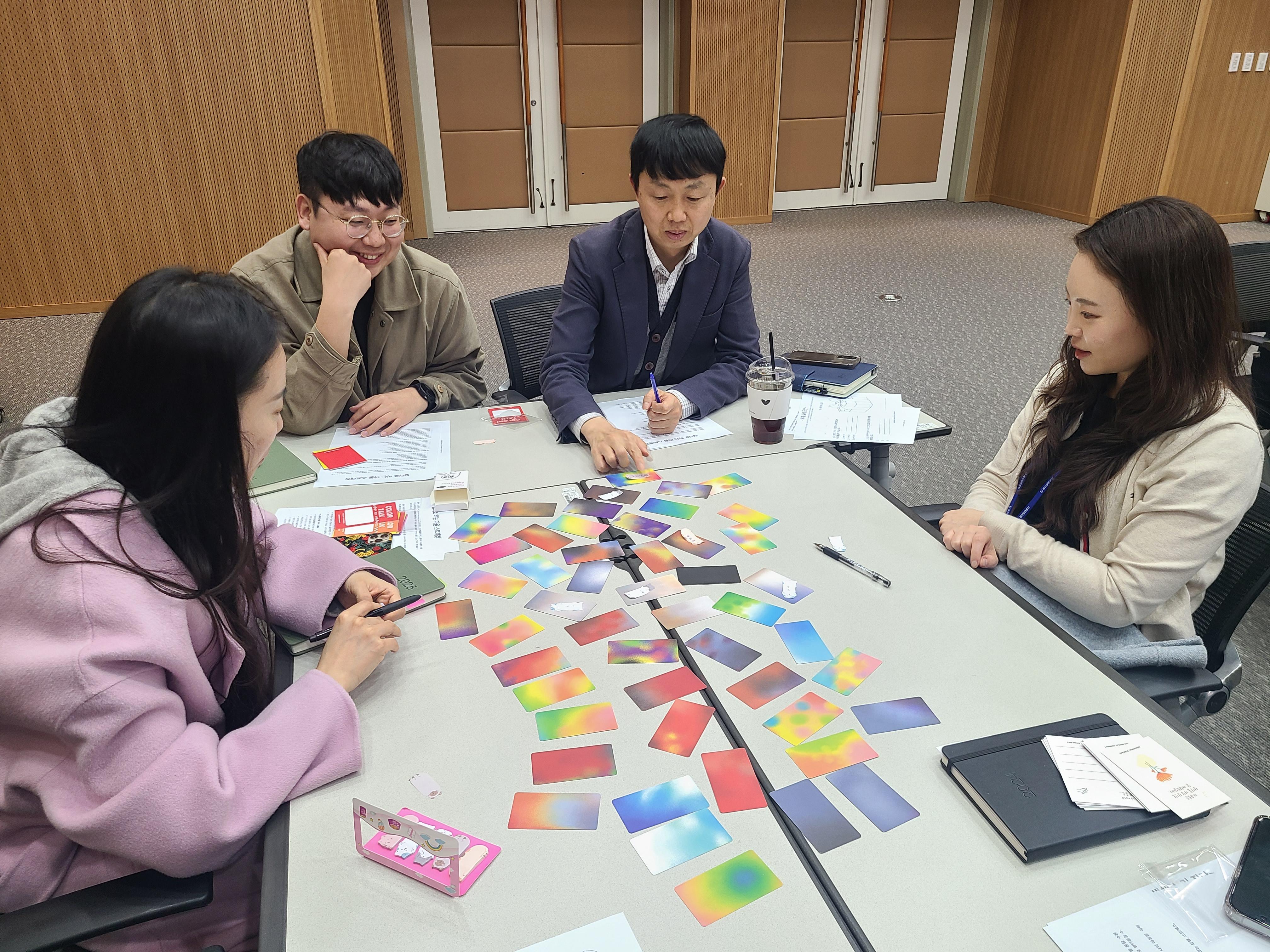 감정노동자 치유 프로그램 (2)
