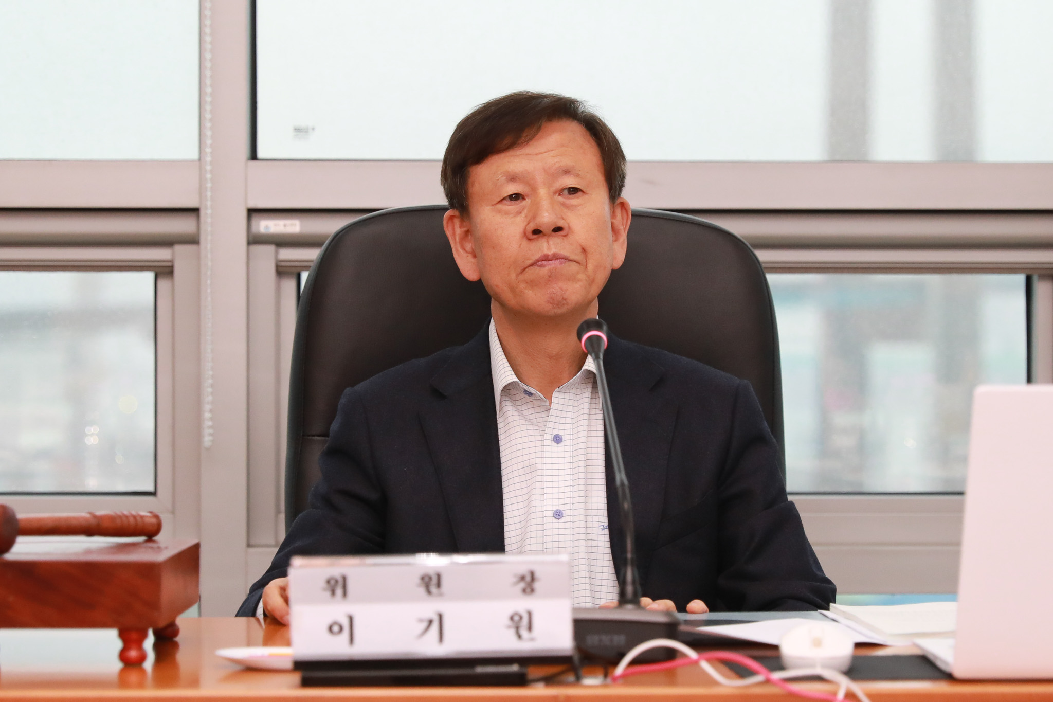 울산항만공사 항만위원회, 이기원 신임 항만위원장 선임