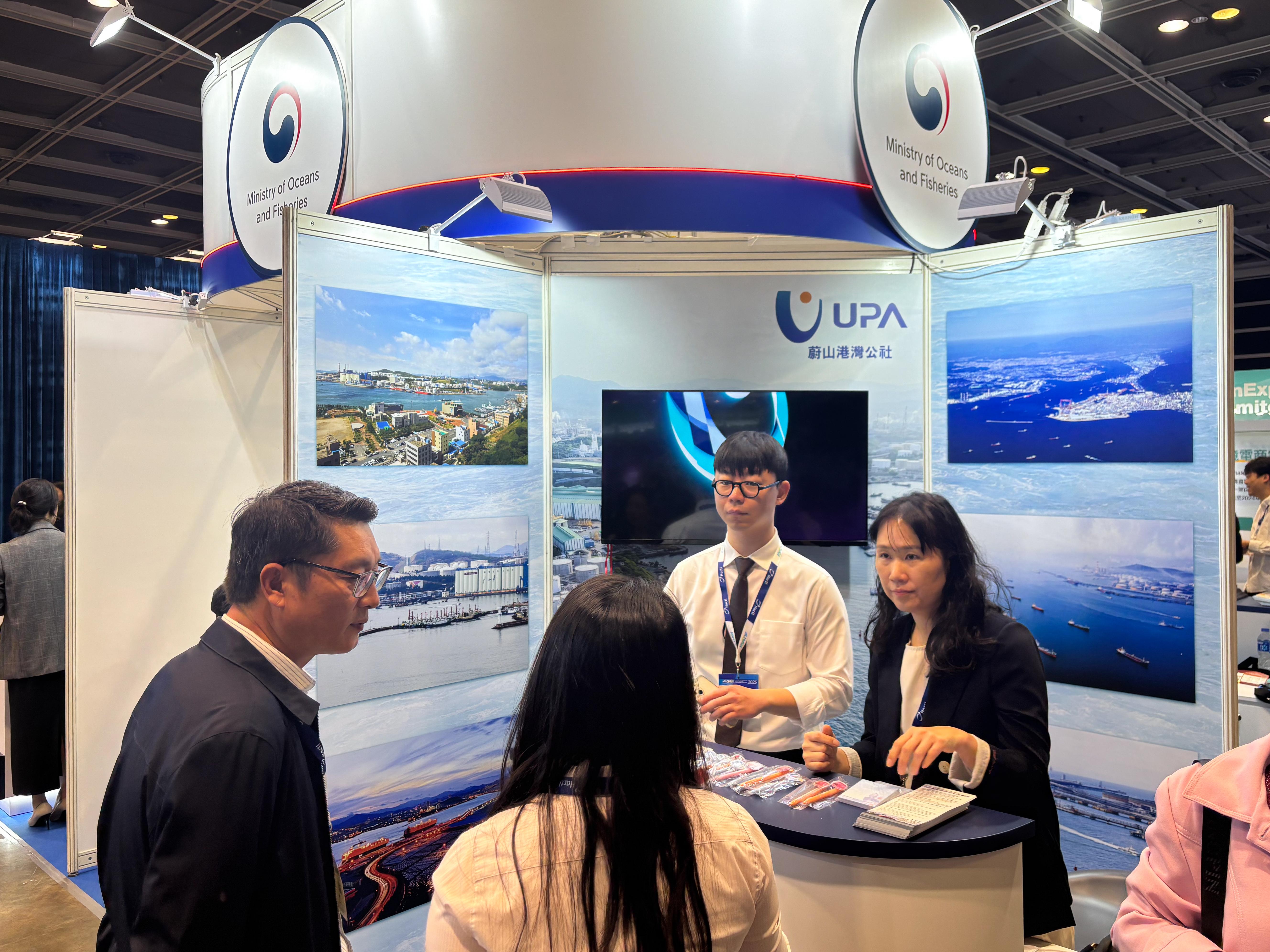 홍콩 ALMAC 참가 포트세일즈 중