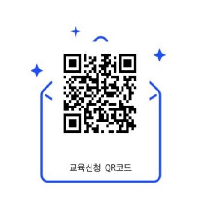 교육신청 바로가기 qr코드