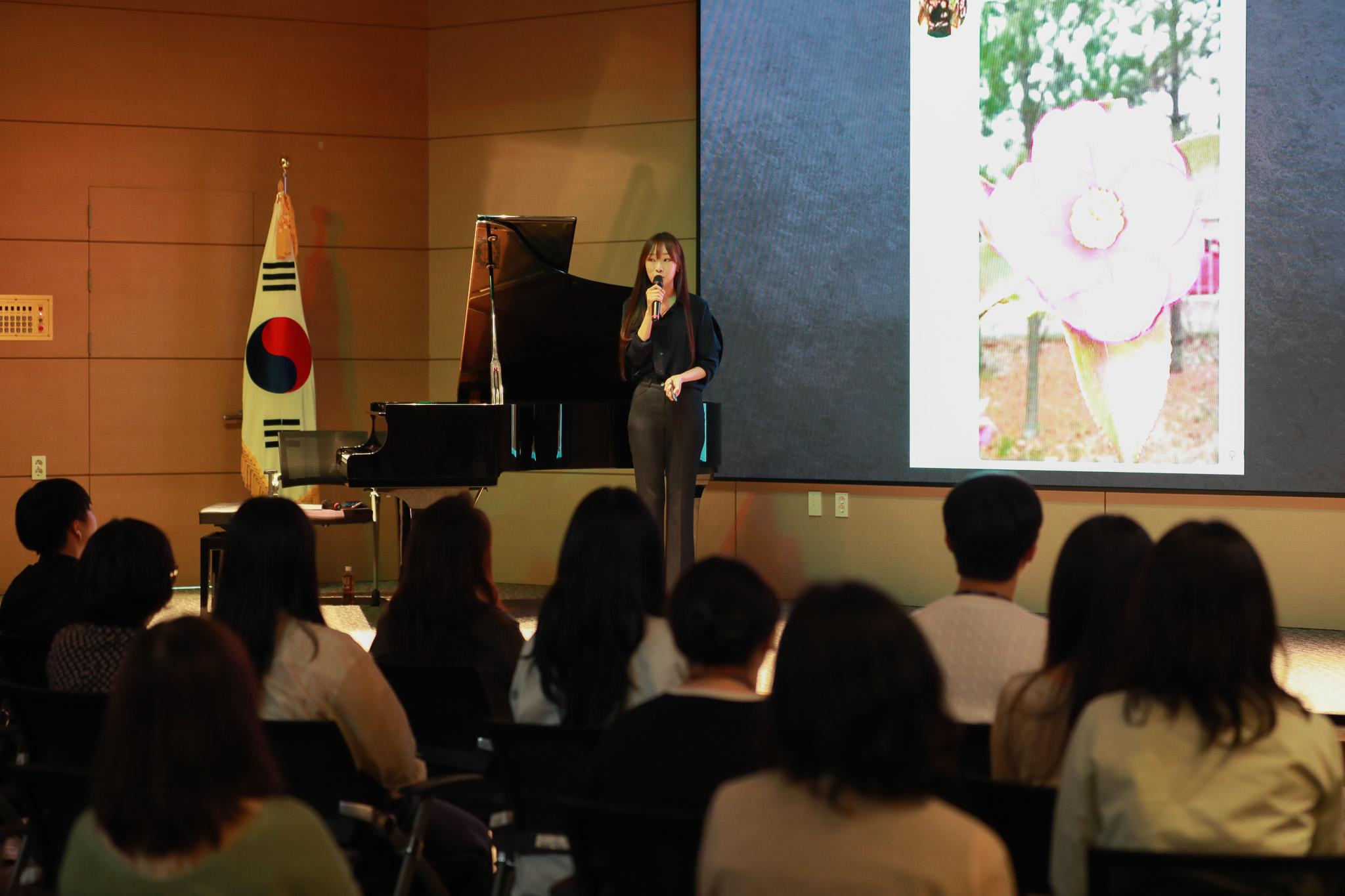 UPA, 29일 오후 공사 다목적 홀에서 피아니스트 문아람을 초청해‘울산항 뮤직 토크콘서트’를 개최했다.