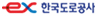 한국도로공사 로고