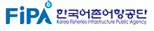 한국어촌어항협회 로고
