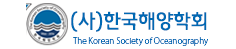 한국해양학회 로고