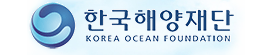 한국해양재단 로고