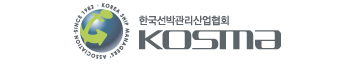 한국선박관리산업협회 로고
